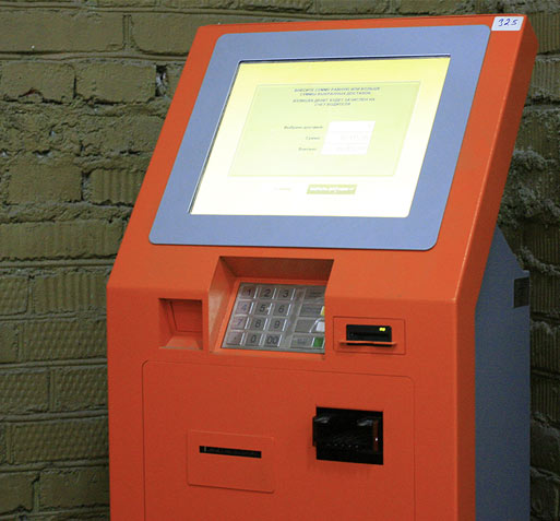 Автокасса для b2b на Ultima